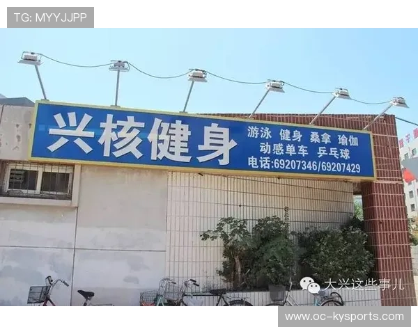 游泳馆推动公众泳池维护与服务质量评价体系，游泳池售后服务