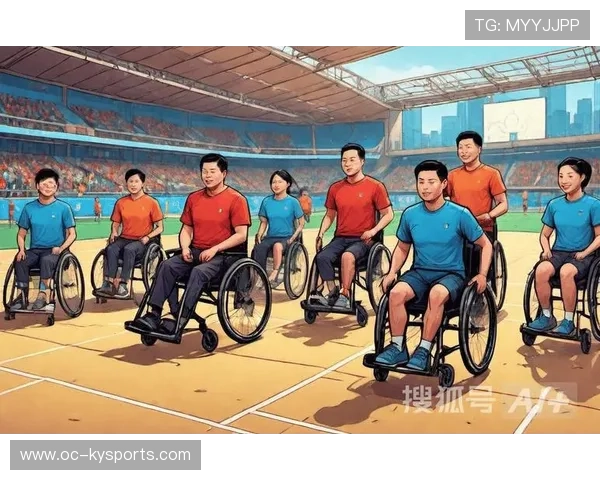 残疾人体育项目介绍与赛事体系